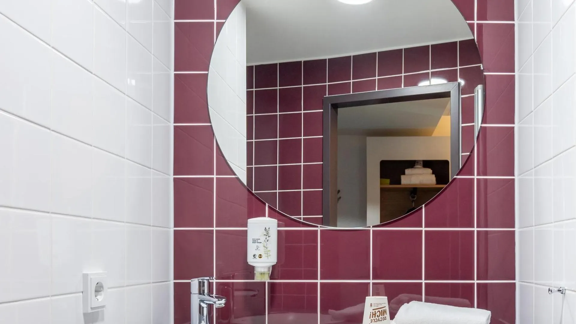 B&B Hotel Stuttgart-Bad Cannstatt
