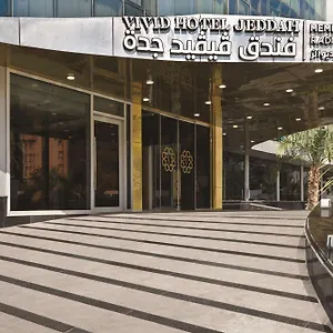 Vivid Hotel, A Member Of Radisson Individuals Otel Cidde
